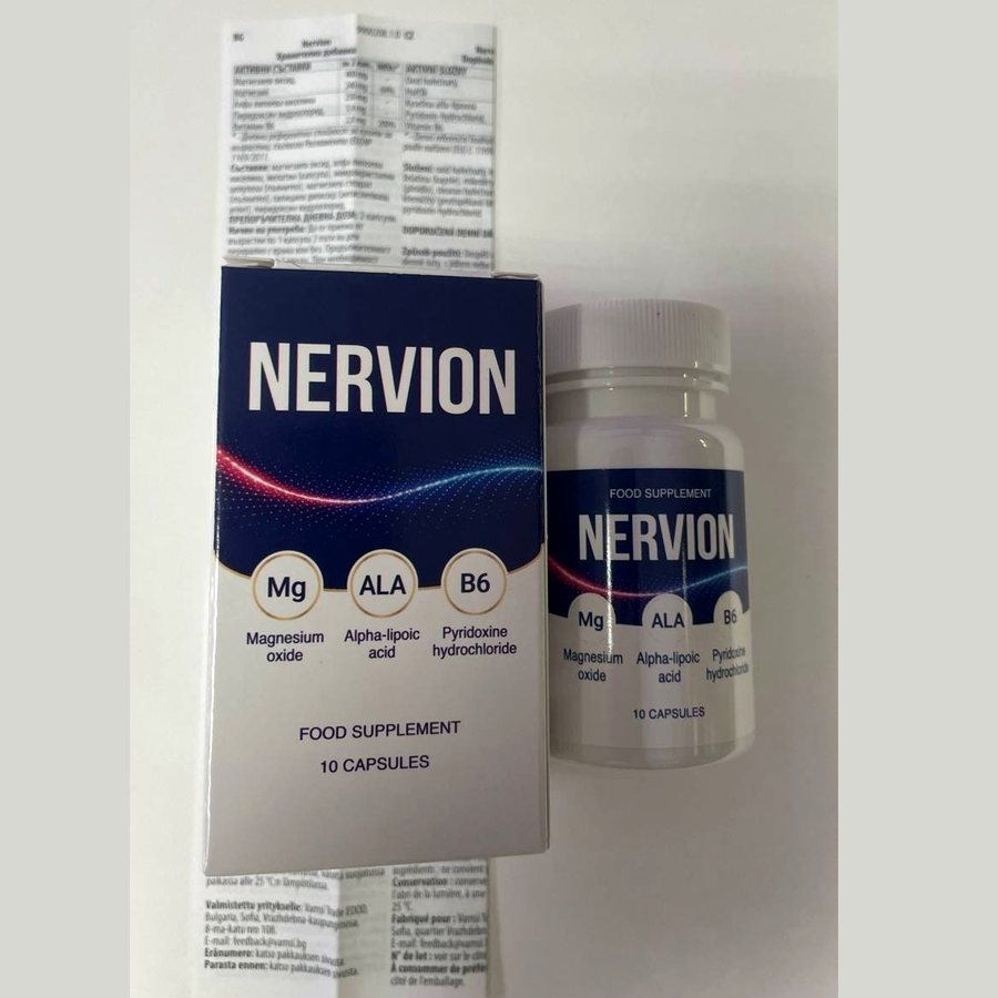 Nervion – želatínové kapsuly vo fľaštičke, 10 kusov